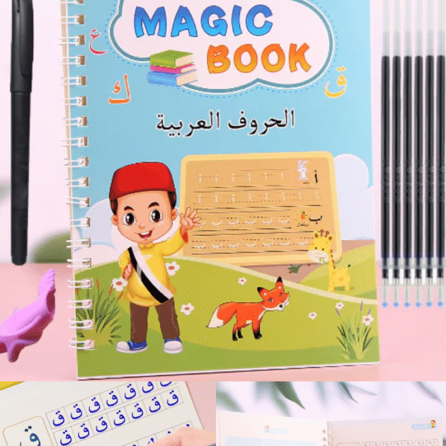 MAGIC BOOK مجموعة 4 كتب - مجموعة أربع كتب تعلم كتابة العربية